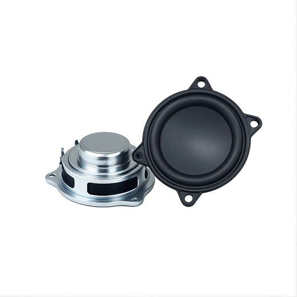 Multimedia Audio speaker