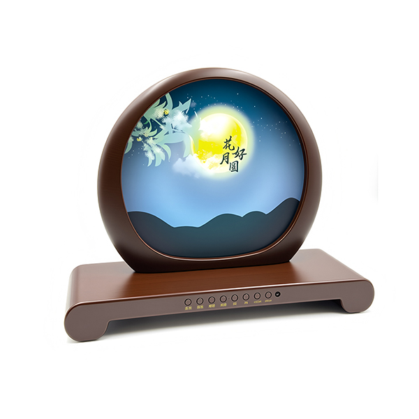 JBL bluetooth speaker